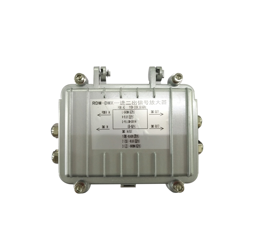 XY-RDM-DMX-2F/4F 2路/4路防水信號(hào)放大器